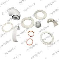 Присоединительный отвод для котла TERMICA GRATA любой мощности, комплект (Россия) (OTVODgrataRu)