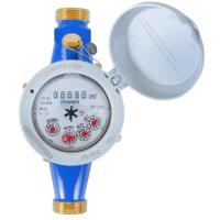 Водосчетчик Zenner MTK-N 20 хол.