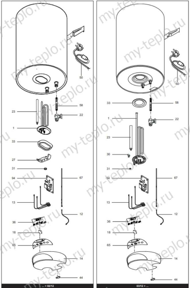 Запчасти Ariston ABS PRO PLUS PW 30 V SLIM купить в Набережных Челнах