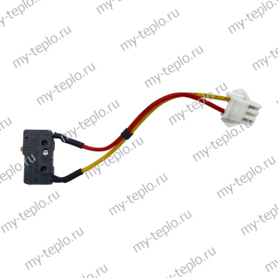 Микровыключатель для газовой колонки Лемакс Альфа 20М (mikrvLemAlpha20M)