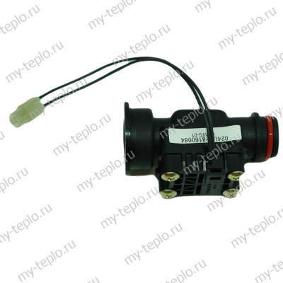 Датчик потока ОВ для котла Navien Ace Atmo 13-24 (datchpotACEAtmo)