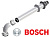 Дымоходы для котлов BOSCH